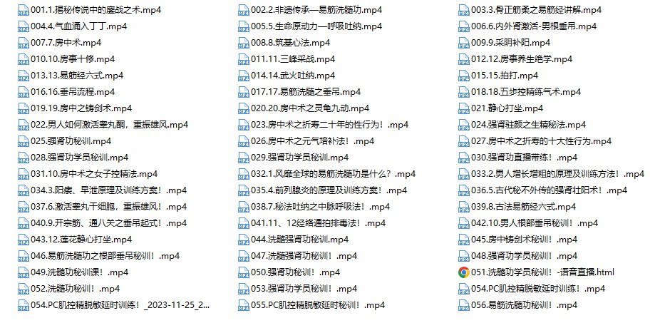 2025-09-04 10.32.17.jpg