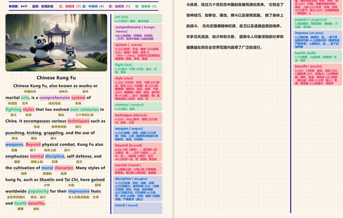 2025-09-04 10.40.10.jpg