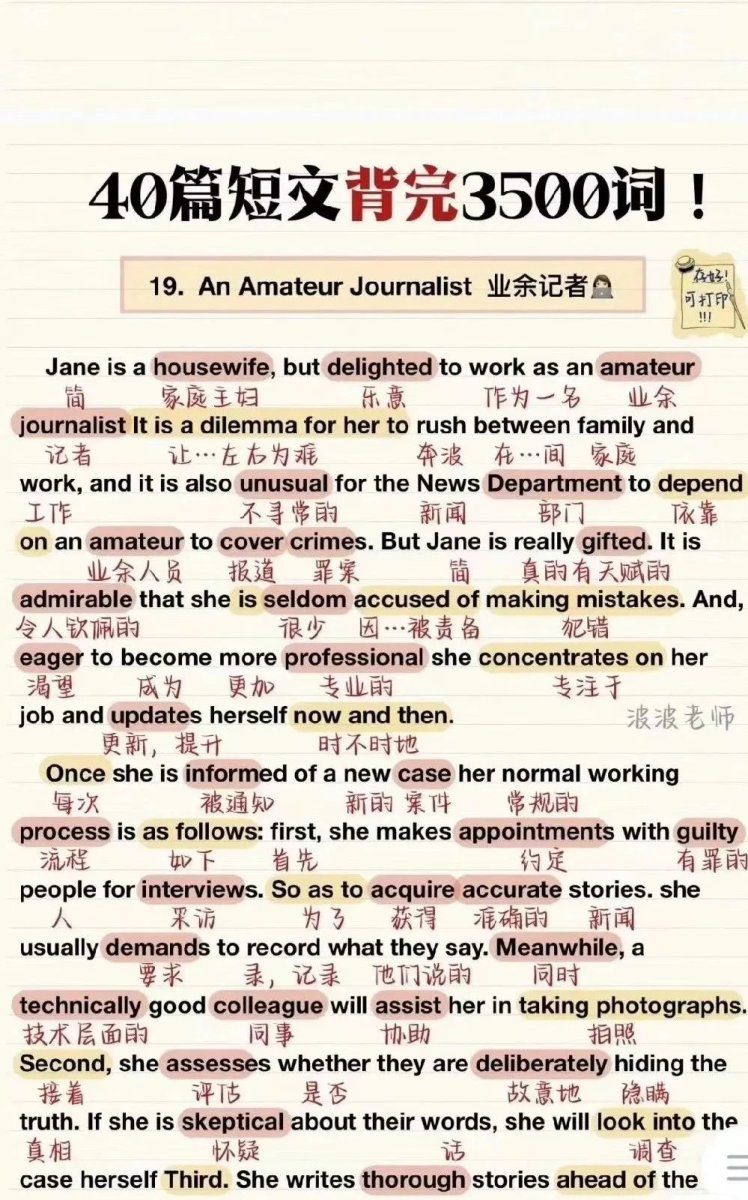 2025-09-04 10.41.38.jpg